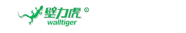 惠華生態(tài)科技（廣東）有限公司
